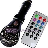 mp3 fm transmitter mp3 fm transmitter